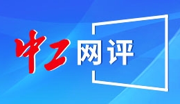 我从基层来丨全国人大代表赵振香：构建&ldquo;三方共担&rdquo;机制 服务&ldquo;一老一小&rdquo;